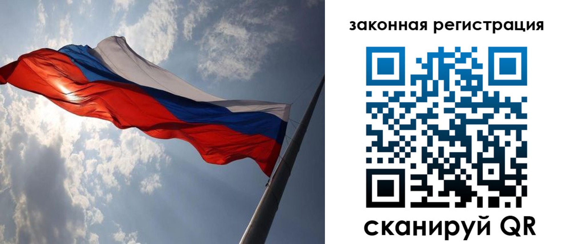 прописка регистрация в Камышлове